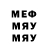 Метадон methadone Niclas P