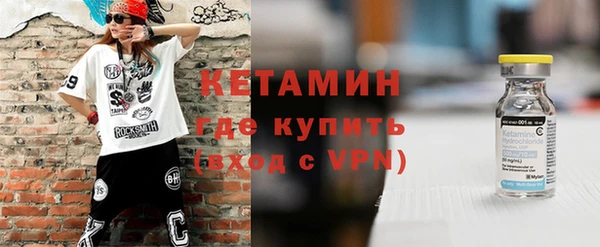 дживик Верхний Тагил