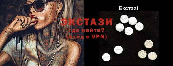 каннабис Верхнеуральск
