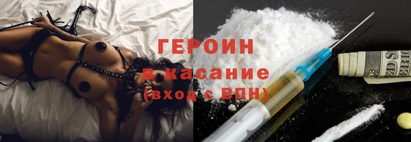 spice Верея