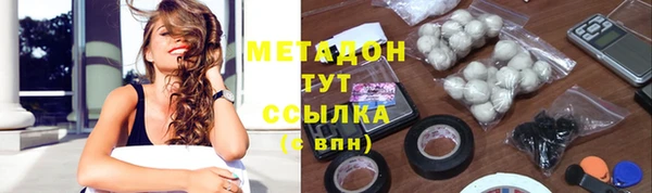 дживик Верхний Тагил