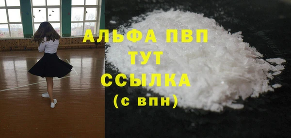 каннабис Верхнеуральск