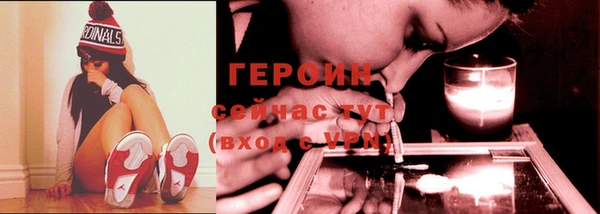 каннабис Верхнеуральск