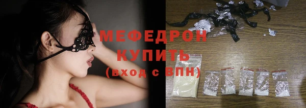 каннабис Верхнеуральск