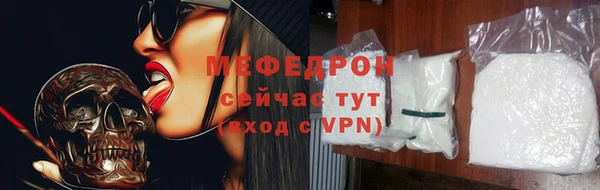 spice Верея