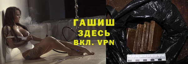 каннабис Верхнеуральск