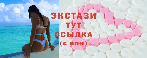 каннабис Верхнеуральск