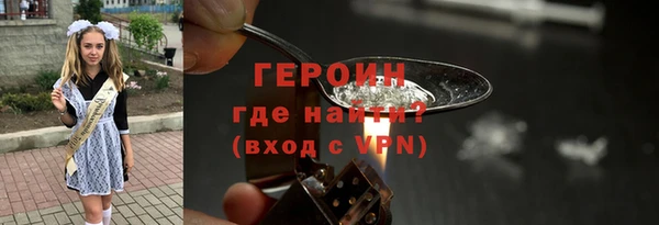 spice Верея