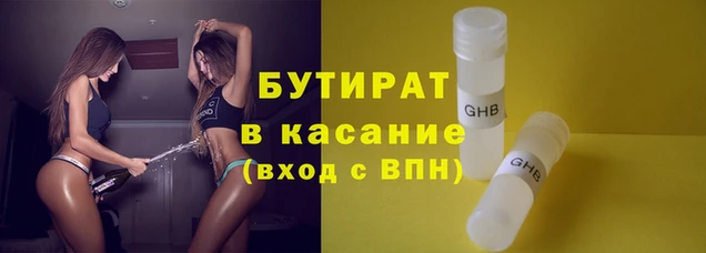 дживик Верхний Тагил