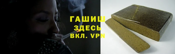 spice Верея