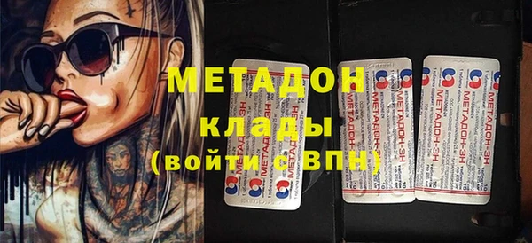 дживик Верхний Тагил