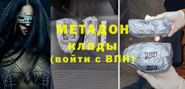 каннабис Верхнеуральск
