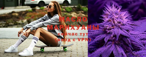 spice Верея