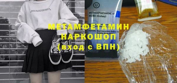 каннабис Верхнеуральск