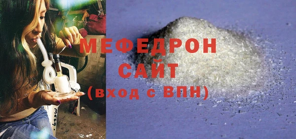 каннабис Верхнеуральск