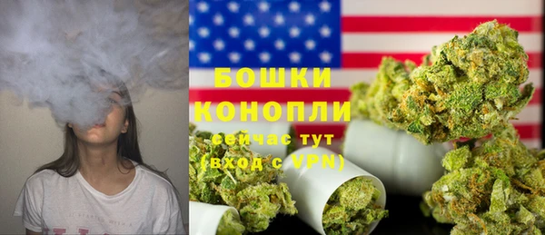 каннабис Верхнеуральск