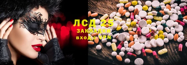 каннабис Верхнеуральск