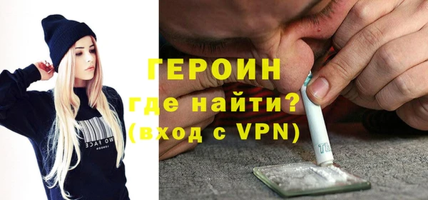 spice Верея