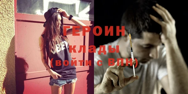 каннабис Верхнеуральск