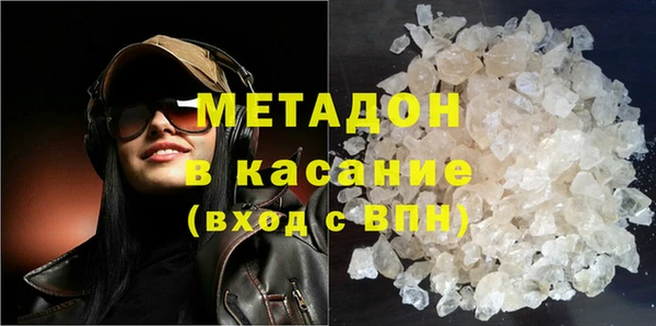 spice Верея