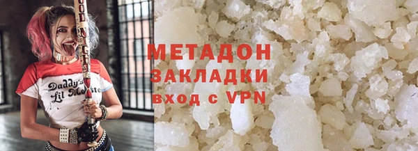 каннабис Верхнеуральск