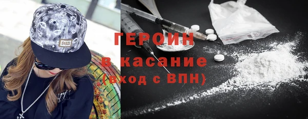 дживик Верхний Тагил