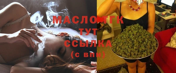 spice Верея