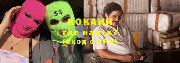 каннабис Верхнеуральск
