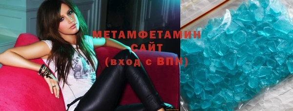 каннабис Верхнеуральск