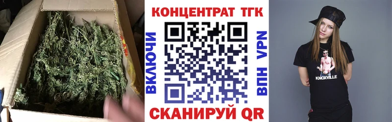 blacksprut рабочий сайт  наркошоп  Уссурийск  Дистиллят ТГК Wax 